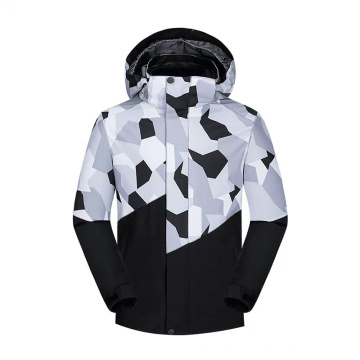 Dream Camo Détachable Kids Windbreaker Veste avec capot